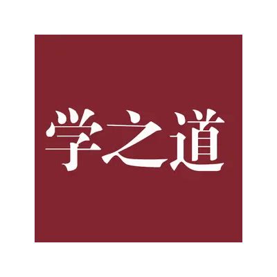 风水名字|名字风水学